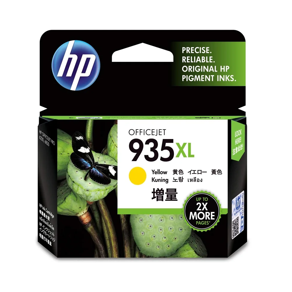 Hp 935XL - 9.5 Ml - Amarillo - Original - Cartucho de Tinta