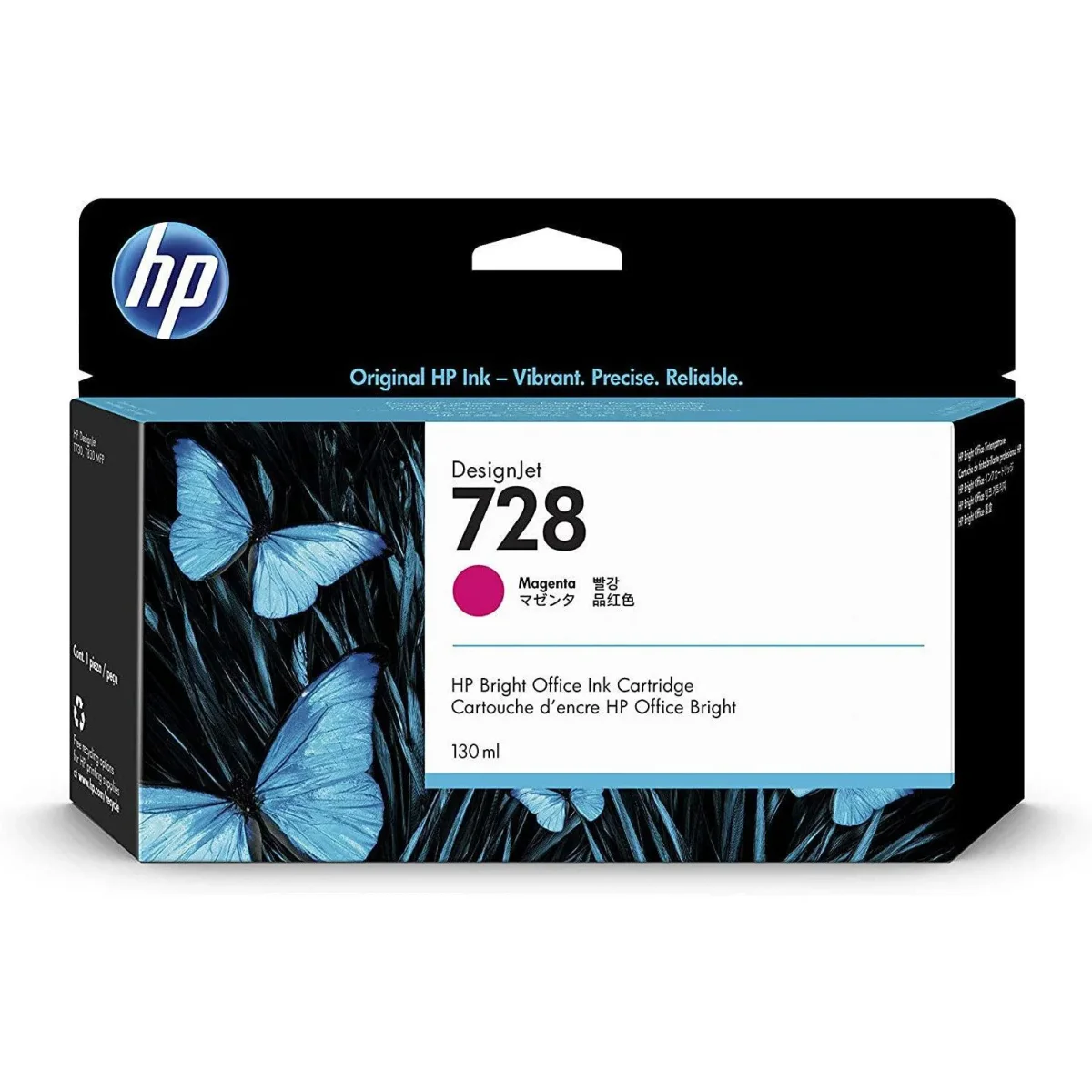 Hp 728 - 130 Ml - Magenta Tintado - Original - Designjet - Cartucho de Tinta - para Designjet T730, T830