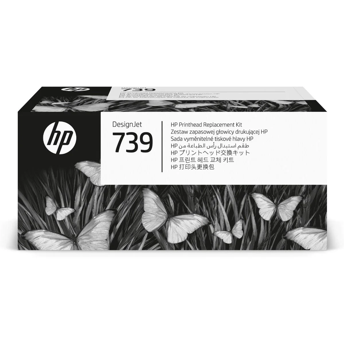Hp - 739. - Printhead Replacement Kit