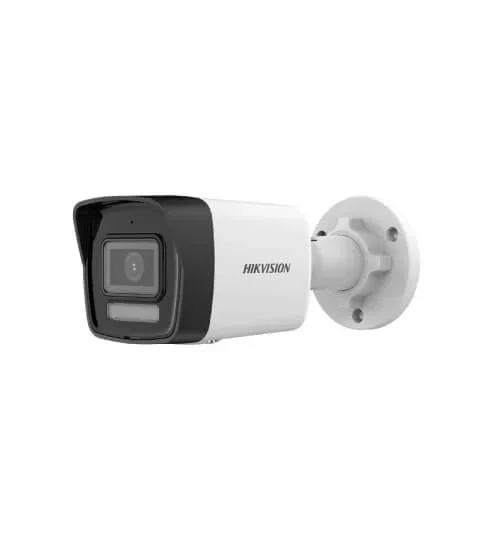 Hikvision - Surveillance Camera - 2MP Smart