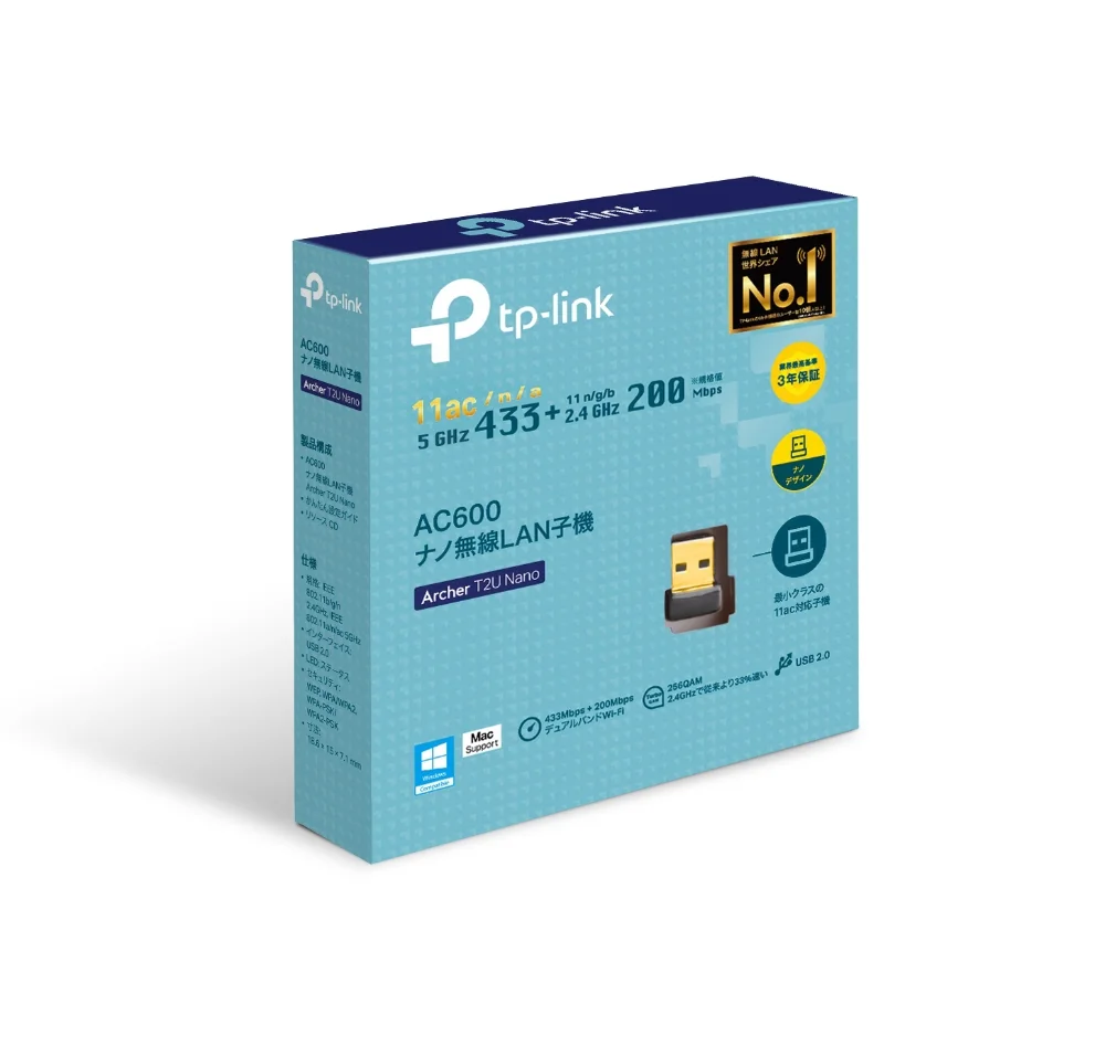 Tp-link Archer T2U Nano - Adaptador de Red - USB 2.0 - Wi-fi 5
