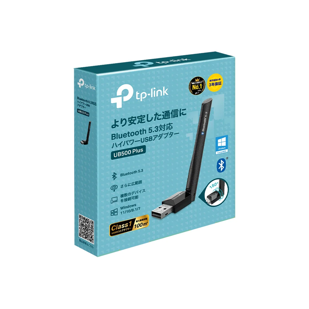 Tp-link - USB Adapter - UB500 Plus
